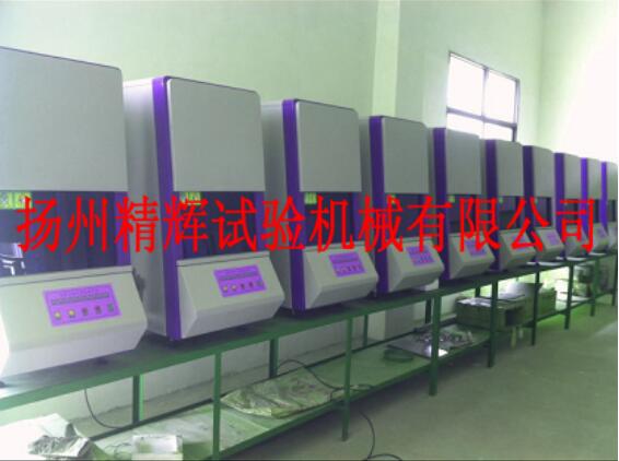 橡膠試驗機生產(chǎn)廠家